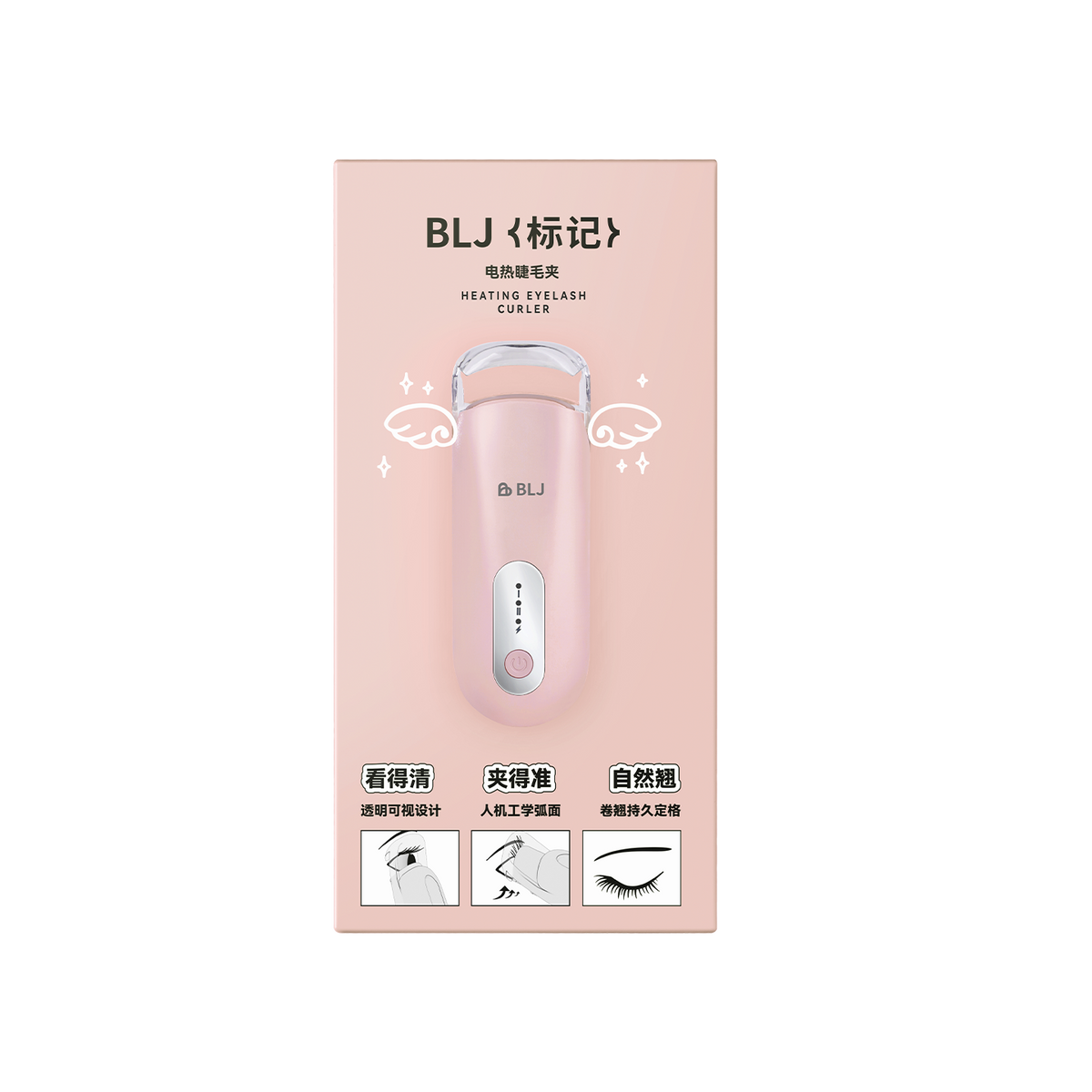 Heated Eyelash Curler