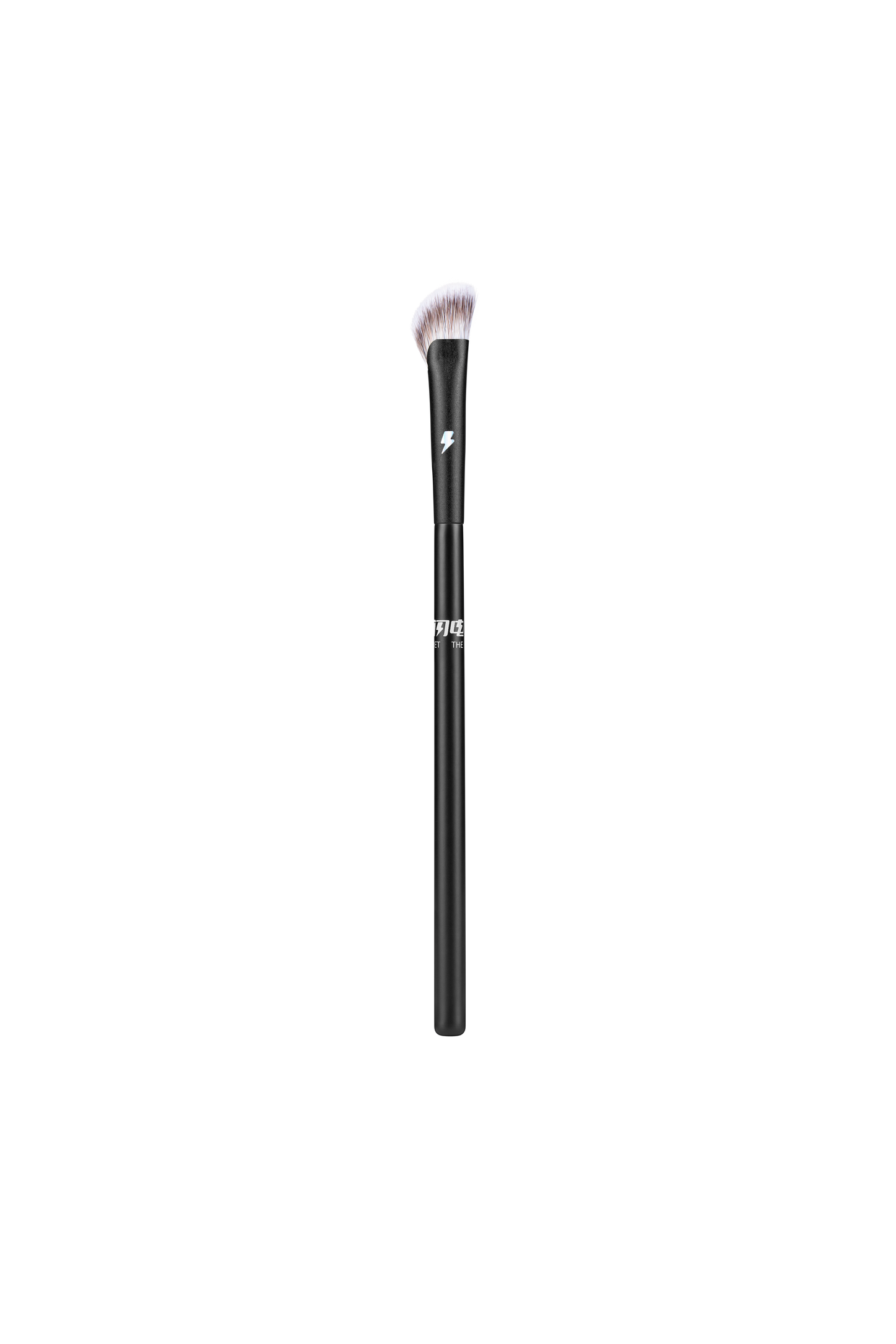 Lightning Series Shading Brush