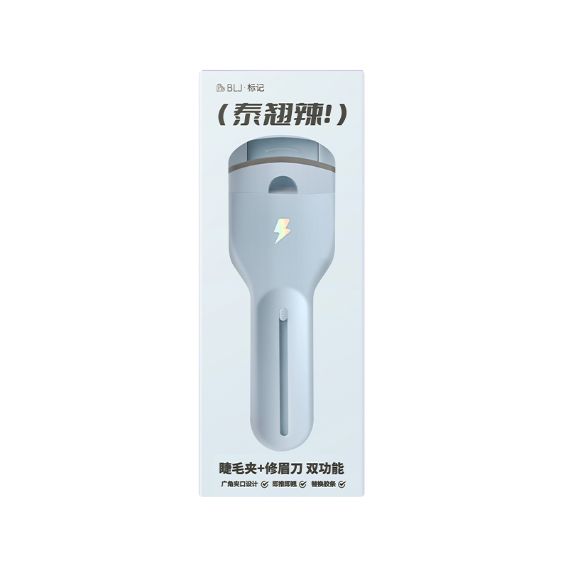 Eyelash Curler Lightning Series