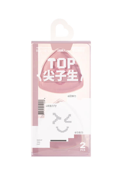Top Cloud Puff Set