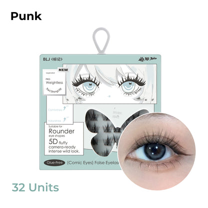 Comic Eyes Glue-free False Eyelashes Butterfly Series (4 Styles)
