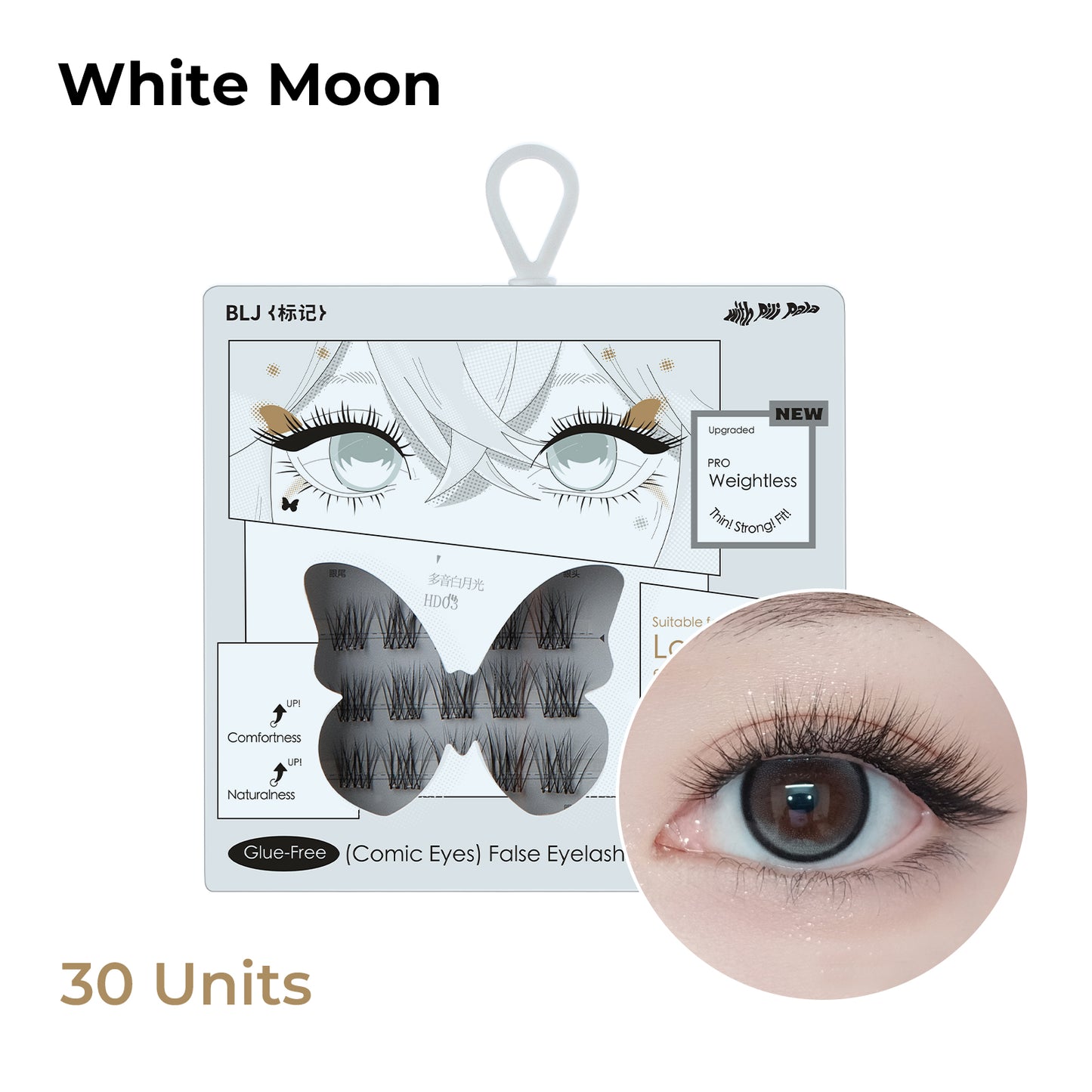 Comic Eyes Glue-free False Eyelashes Butterfly Series (4 Styles)