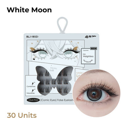 Comic Eyes Glue-free False Eyelashes Butterfly Series (4 Styles)