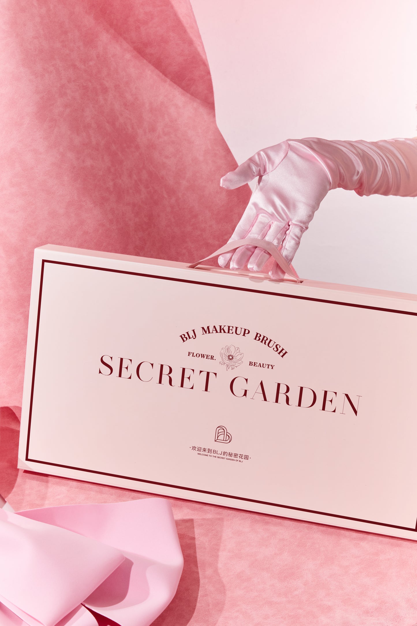 Sweet Sakura Brush Set