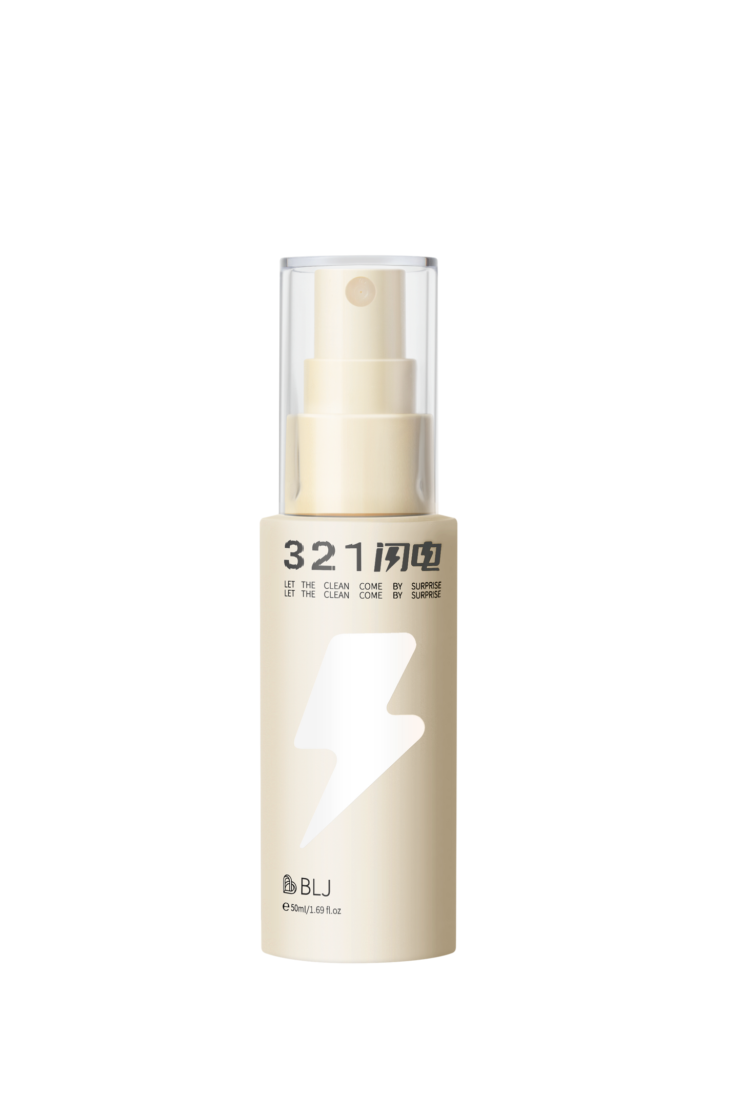 Lightning Series Brush Cleaner Spray (nourishing version)