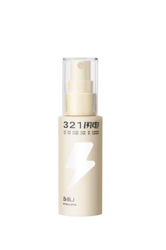 Lightning Series Brush Cleaner Spray (nourishing version)