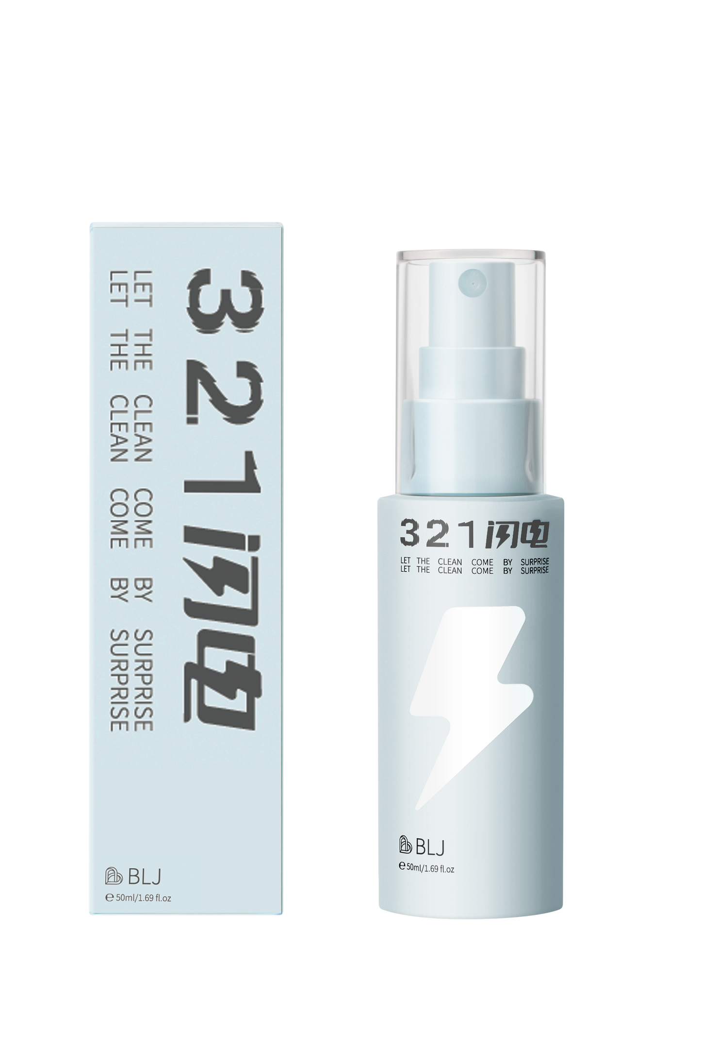 Lightning Series Brush Cleaner Spray (nourishing version)