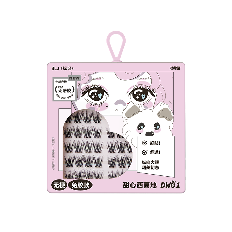 Comic Eyes False Eyelashes Glue-Free Animal Series (4 Styles)
