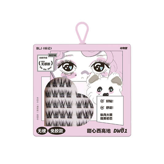 Comic Eyes False Eyelashes Glue-Free Animal Series (4 Styles)