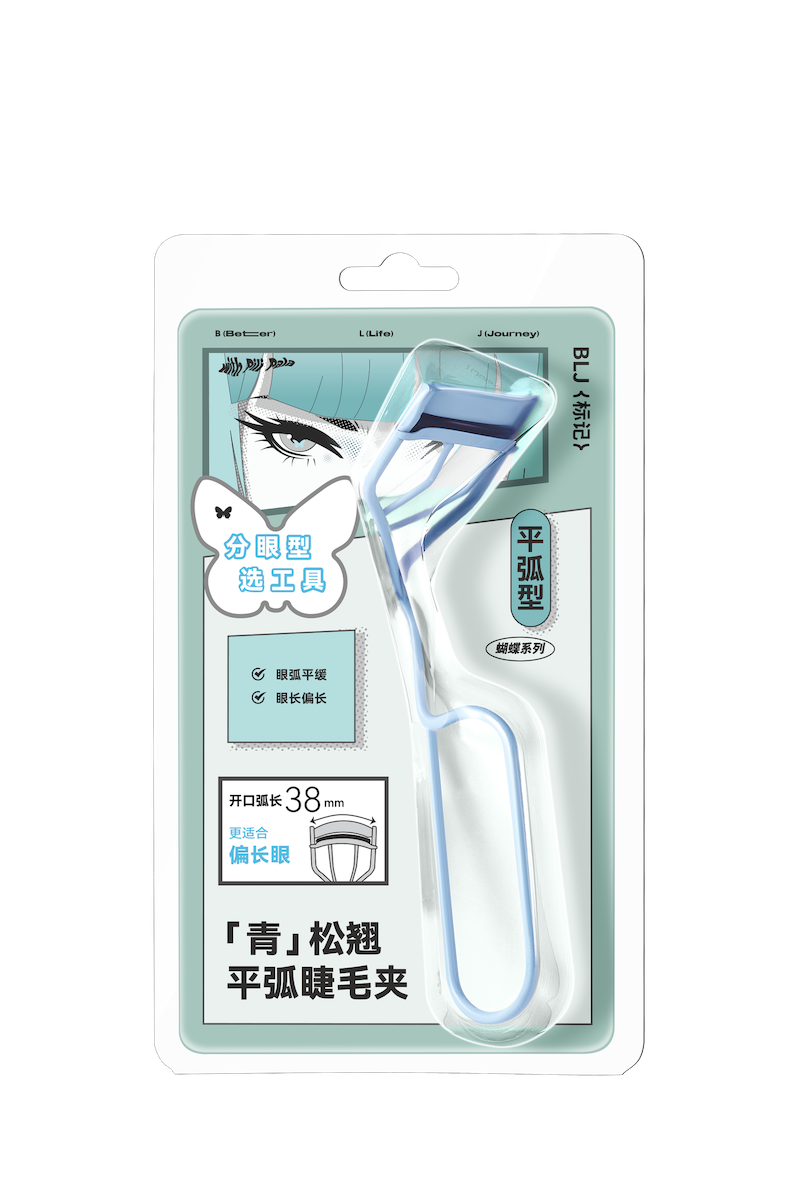 Eyelash Curler Butterfly Series (2 Styles)