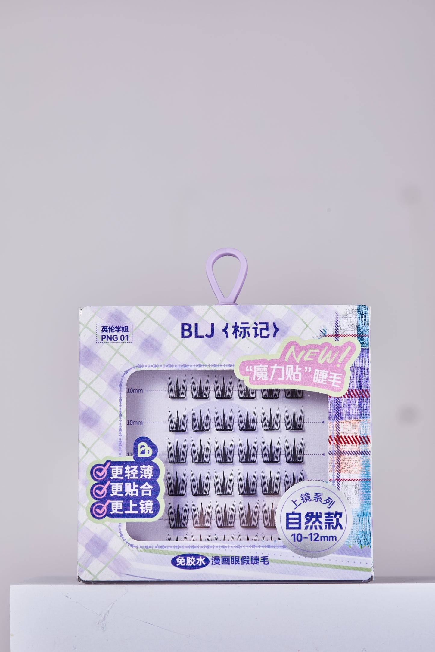 False Eyelashes Glue Free Camera-Ready Series (2 Styles)