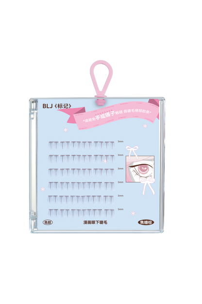 Comic Eyes Bottom False Eyelashes Glue Free  (2 Styles)