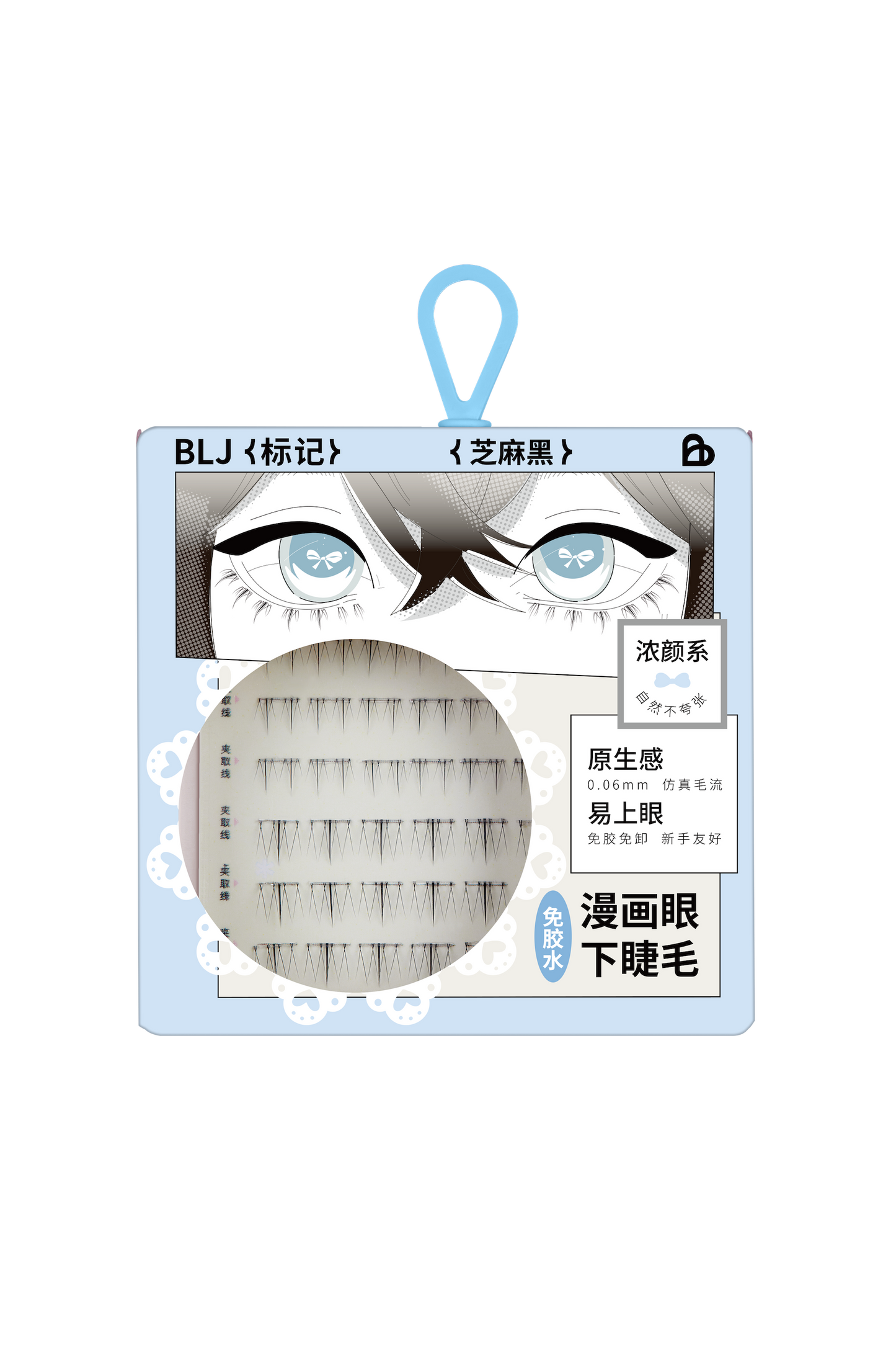 Comic Eyes Bottom False Eyelashes Glue Free  (2 Styles)