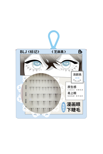 Comic Eyes Bottom False Eyelashes Glue Free  (2 Styles)
