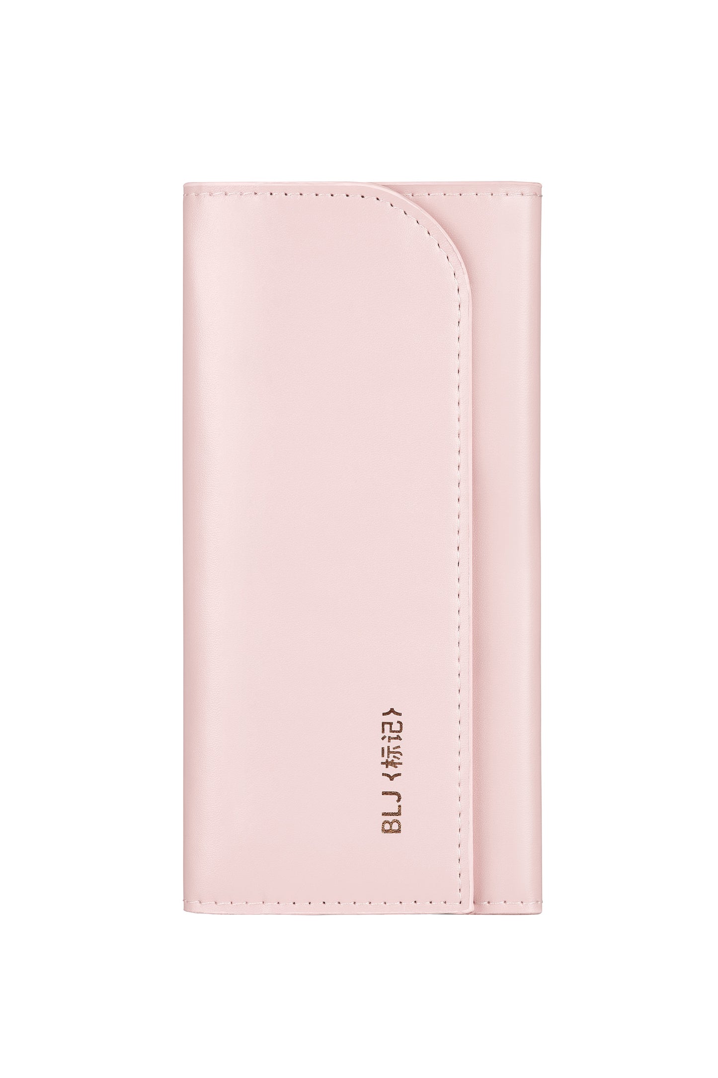Sweet Sakura Brush Set