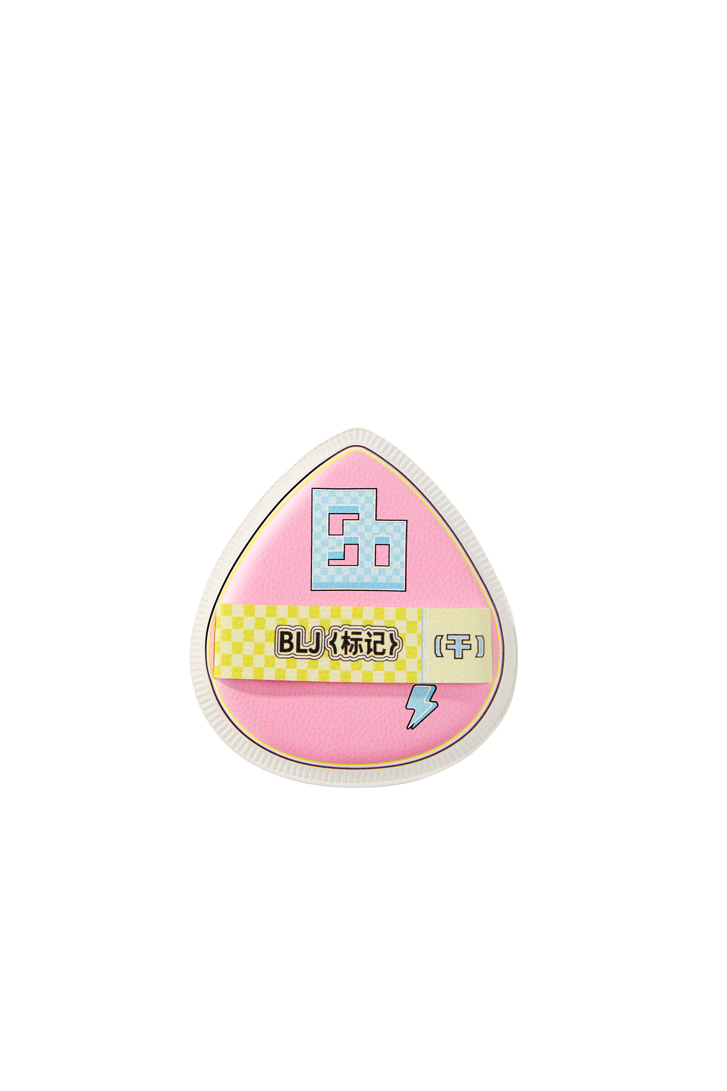 Laboratory Puff Dry Skin