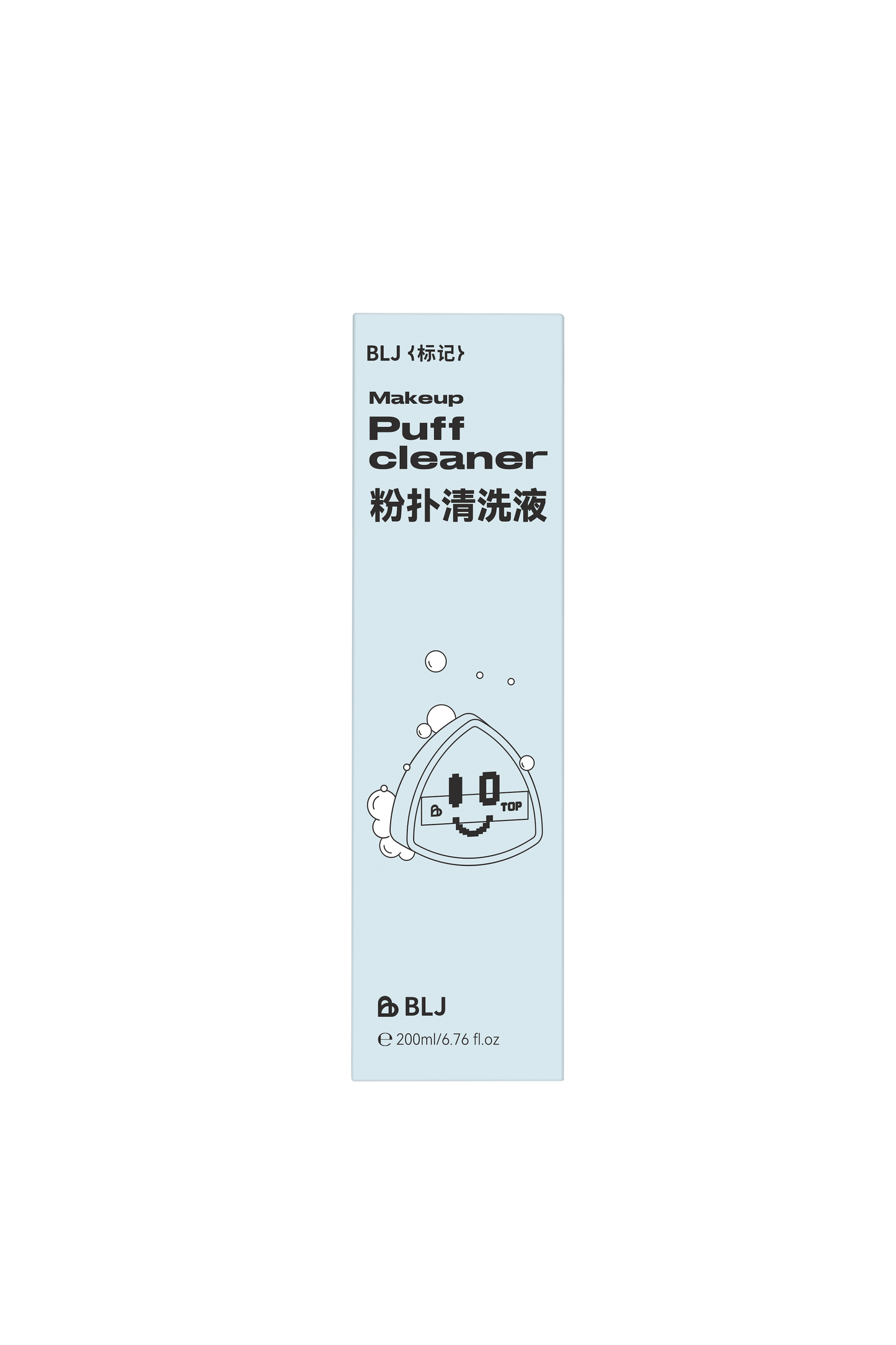Puff Cleaner