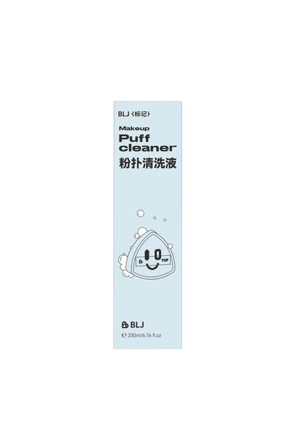Puff Cleaner