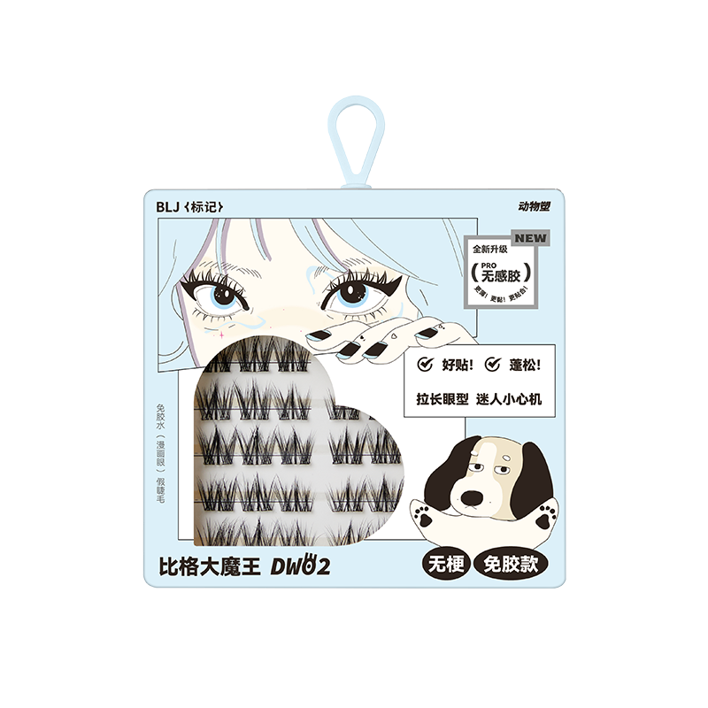 Comic Eyes False Eyelashes Glue-Free Animal Series (4 Styles)