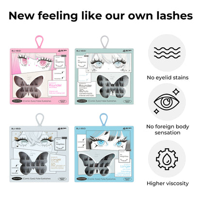Comic Eyes Glue-free False Eyelashes Butterfly Series (4 Styles)