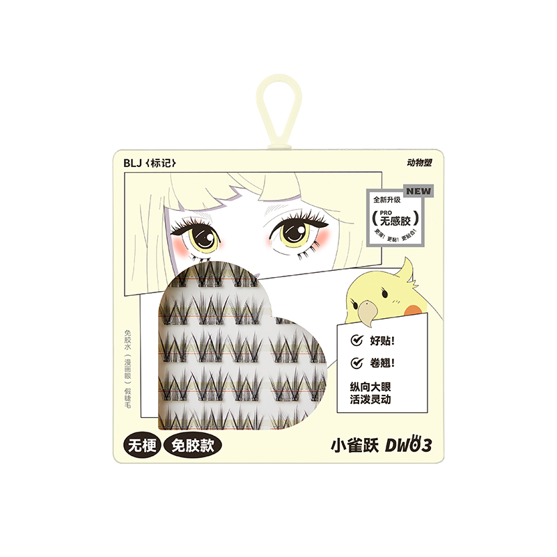 Comic Eyes False Eyelashes Glue-Free Animal Series (4 Styles)