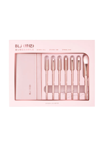 Sweet Sakura Brush Set