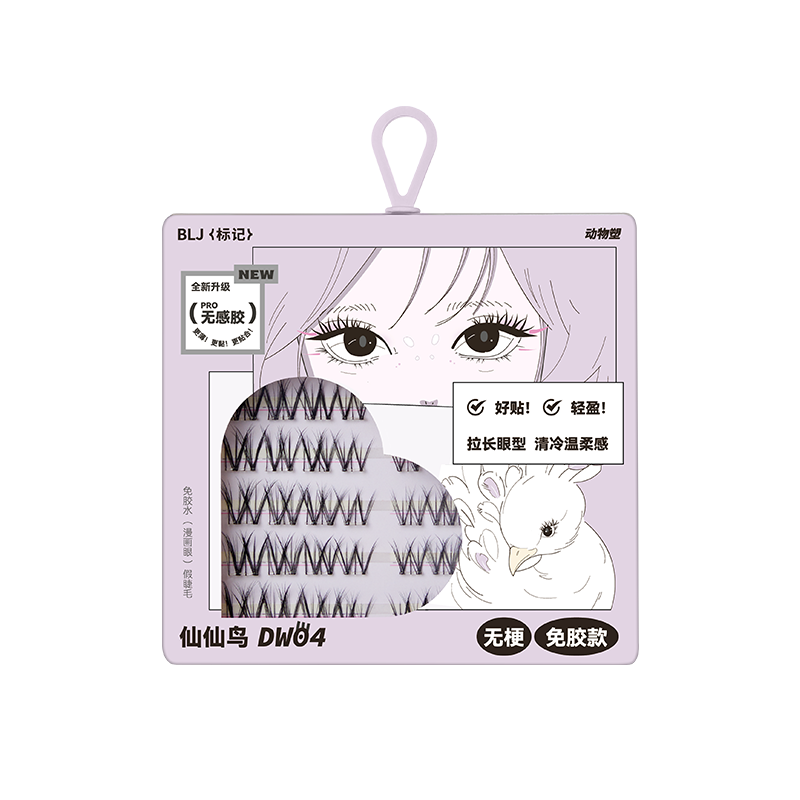 Comic Eyes False Eyelashes Glue-Free Animal Series (4 Styles)