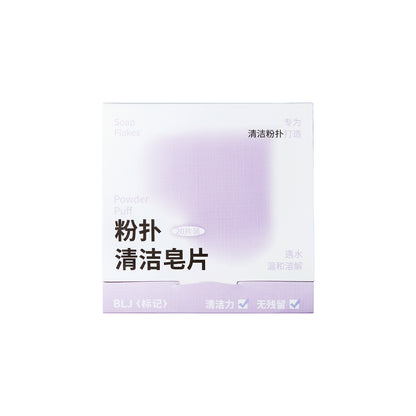 Powder Puff Soap Flakes
