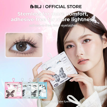 Comic Eyes Glue-free False Eyelashes Butterfly Series (4 Styles)