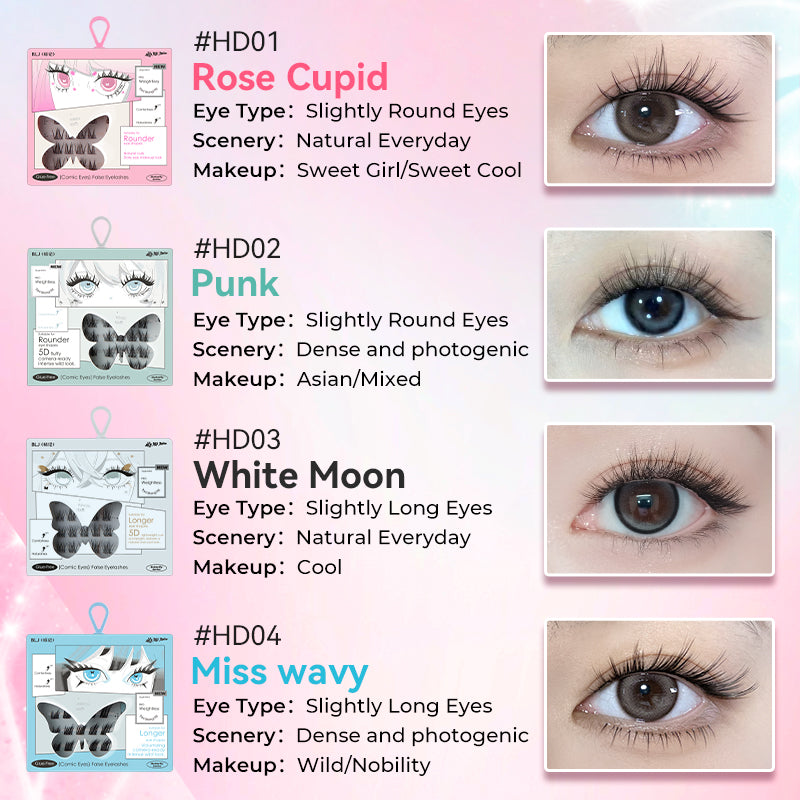 Comic Eyes Glue-free False Eyelashes Butterfly Series (4 Styles)