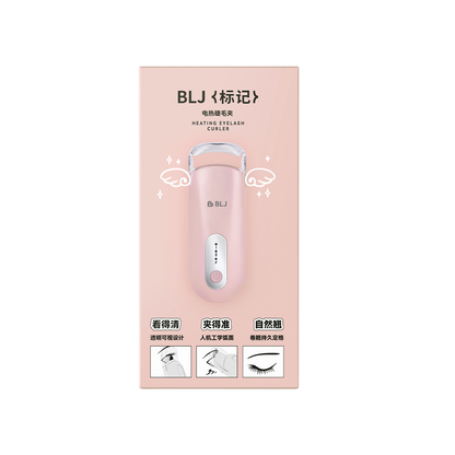 Heated Eyelash Curler