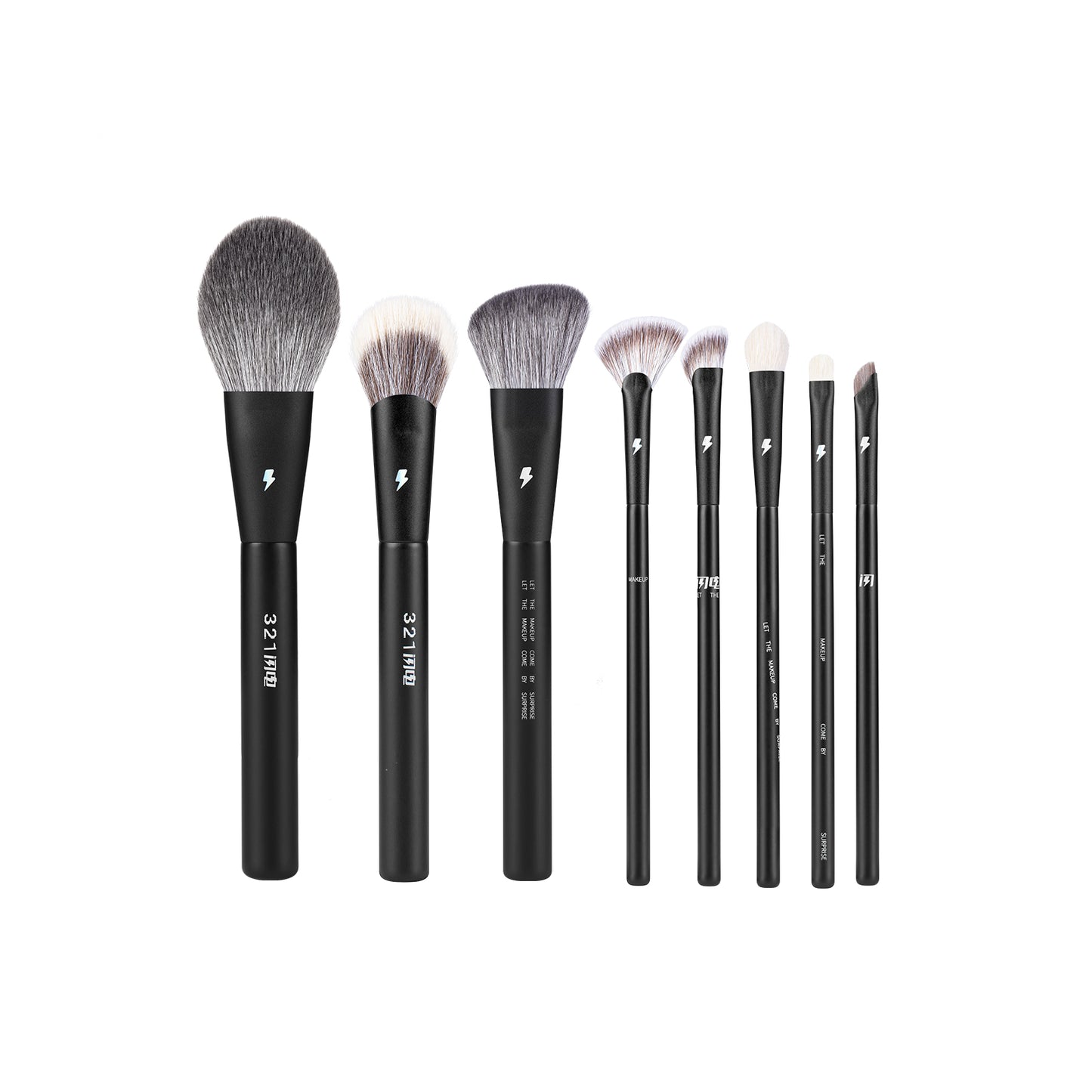 Lightning Series Brush Sets