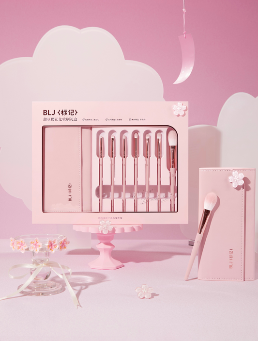 Sweet Sakura Brush Set