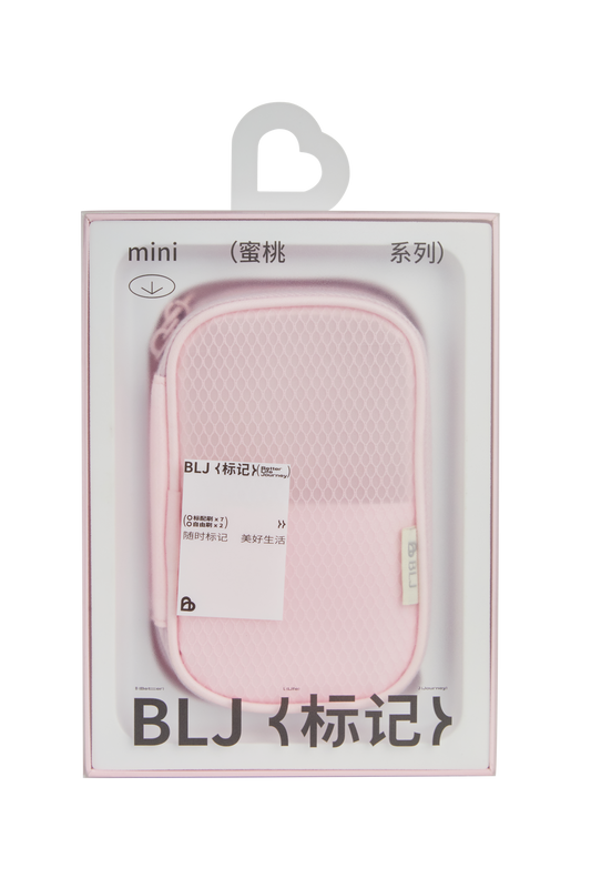 Mini Beauty Tool Bag Pink