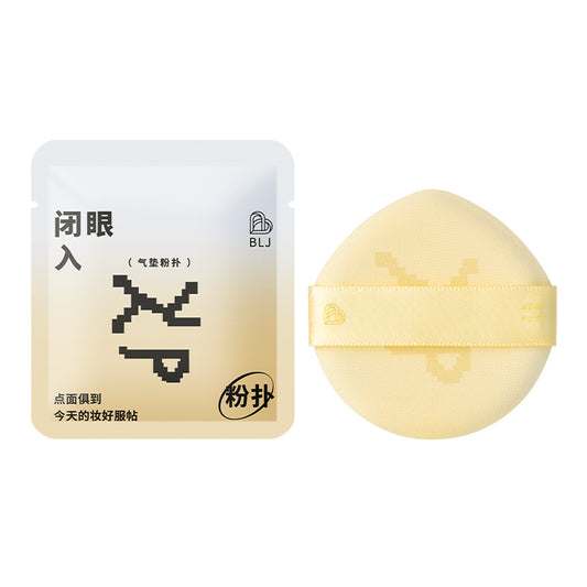 Must-Buy Cushion Puff