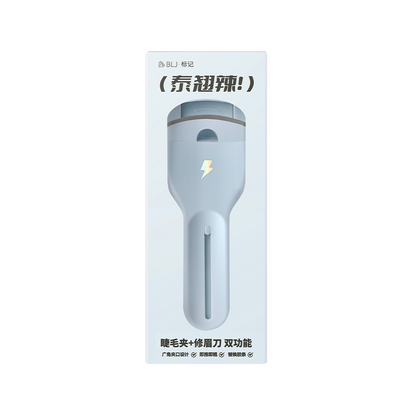 Eyelash Curler Lightning Series