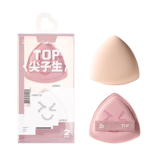 Top Cloud Puff Set